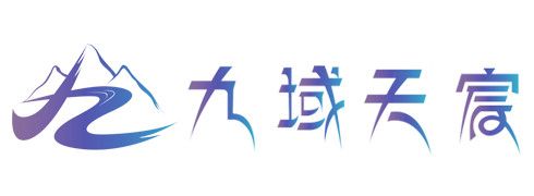 濰坊浩海熱處理設(shè)備有限公司